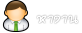 �ҧҹ