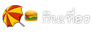 �Թ�����